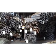 Трубы холоднодеформированные: 27x3,2